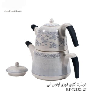 هوبارت کتری قوری چینیKT-72133