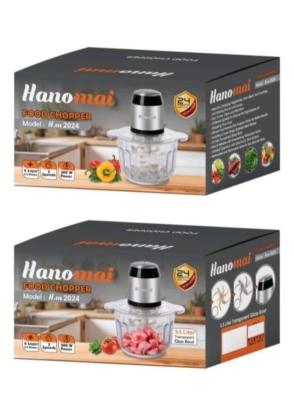 خردکن تک کاسه هانومای 