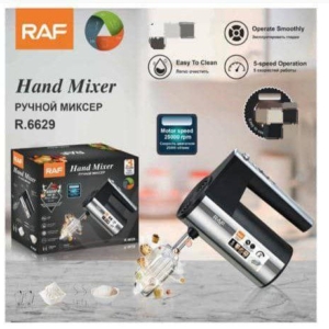 همزن برقی رافRAF 