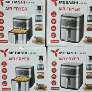 سرخکن میباشی ژاپن دوالمنت