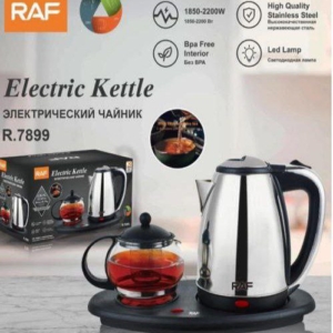 چای ساز کنار همی راف RAF 