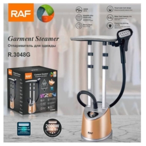 اتو ایستاده راف RAF 