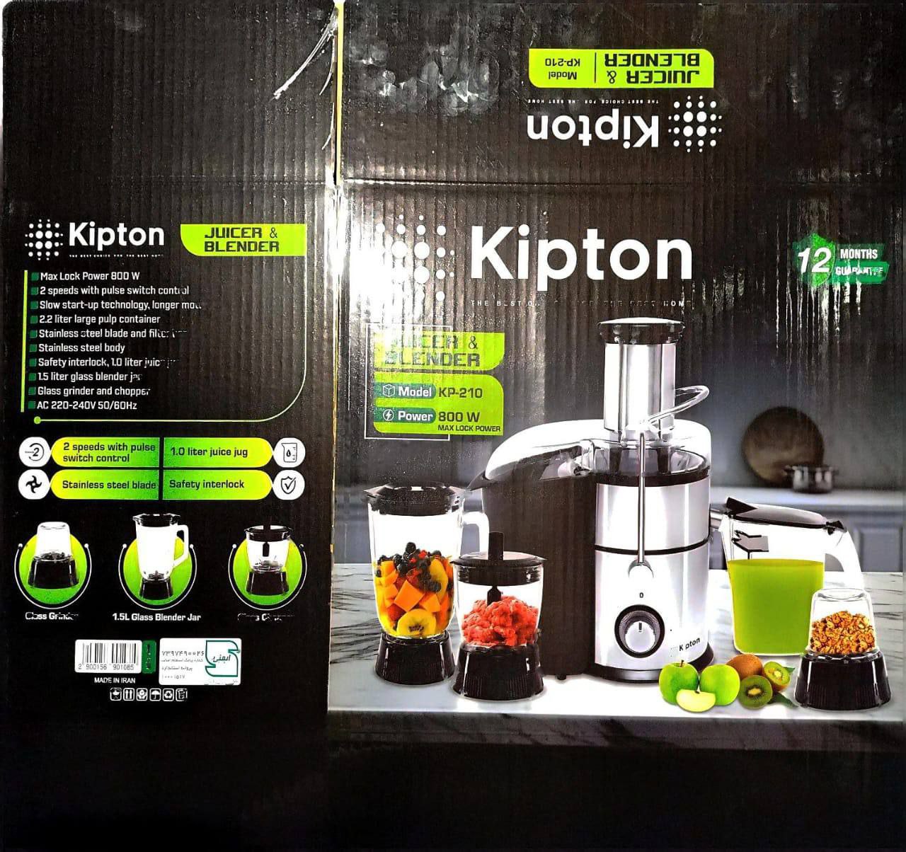 ابمیوه گیری شرکتی چهار کاره کیپتون گلویی استیل