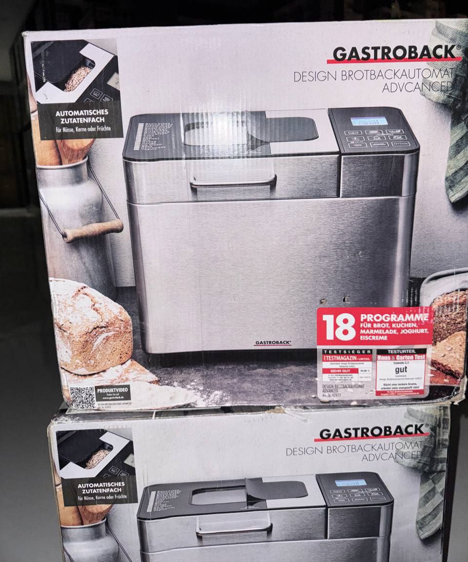 دستگاه فوق حرفه ای نانپز دیجتالی گاستروبک