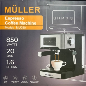 اسپرسو ساز مولر ۲۰وات مدل:MU080