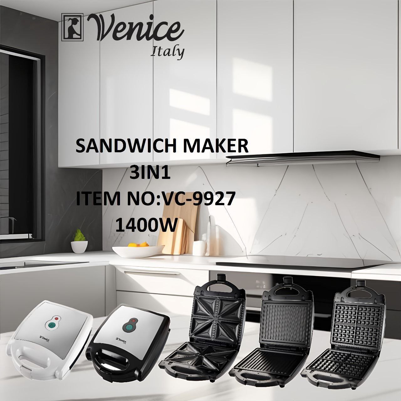 اسنک ساز ونیز سه کاره :