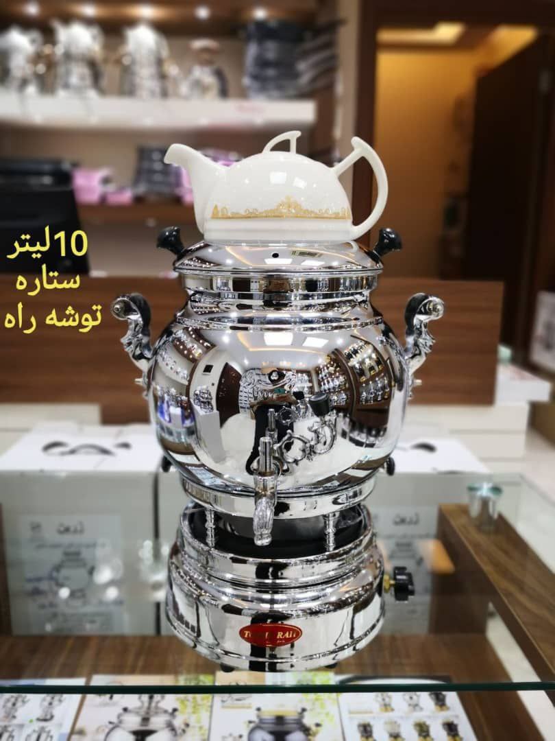 سماور گازی6لیتری استیل توشه راه - تصویر 18