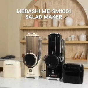 سالاد ساز فوق حرفه ای مباشی ژاپن