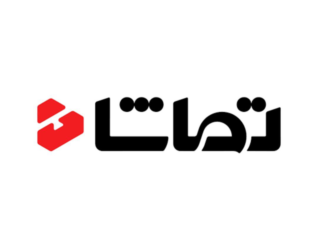 نقش تماشا در توسعه کسب‌وکارهای آنلاین در ایران