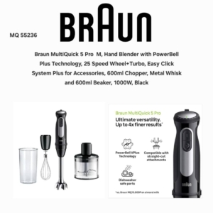 گوشتکوبBRAUnMQ55236