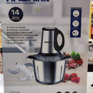 خردکن 5لیتری ارشیان