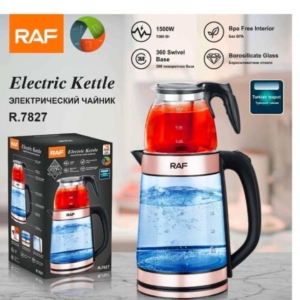 چایی ساز روهمی راف raf