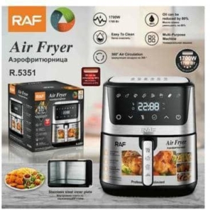 سرخ کن تک المنت راف raf