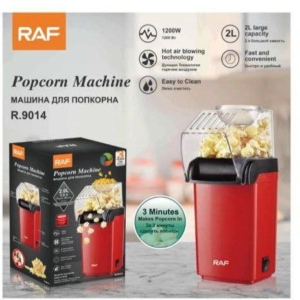 پفیلاساز راف RAF توان مصرفی 1200وات