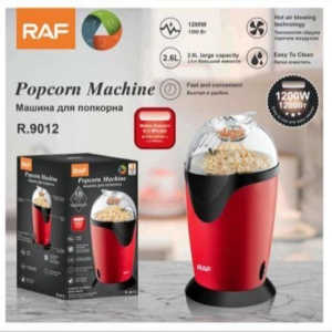 پفیلاساز راف RAF مدل9012 توان مصرفی 1200وات