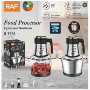 خردکن دو کاسه راف RAF 