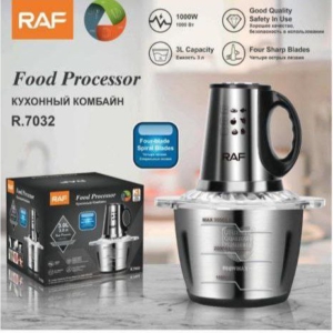 خردکن سه لیتر استیل راف  RAF 