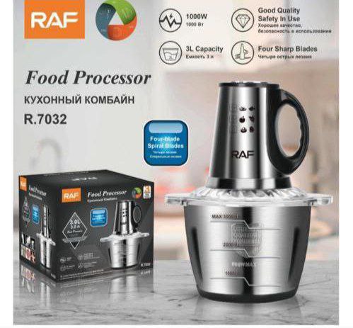 خردکن سه لیتر استیل راف RAF