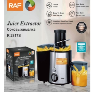 آبمیوه گیری تک کاره راف RAF