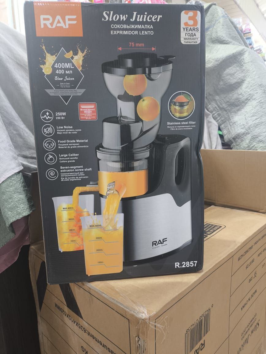 عصاره گیر راف Raf