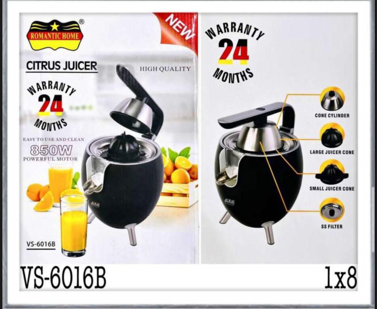 آبمرکبات گیری رمانتیک هوم