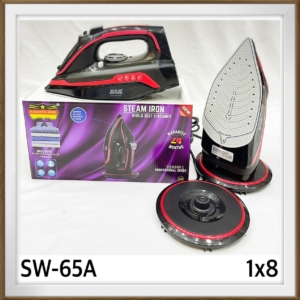 اتو بخار رمانتیک هوم آلمان