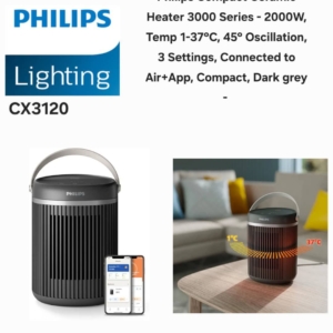 بخاری فلیپس PHILIPS CX3120