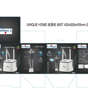 اتو بخار ایستاده یونیک مدل ۸۰۵۷