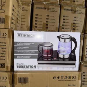 چای‌ساز کنار همه حرفه‌ای هنریچ آلمان