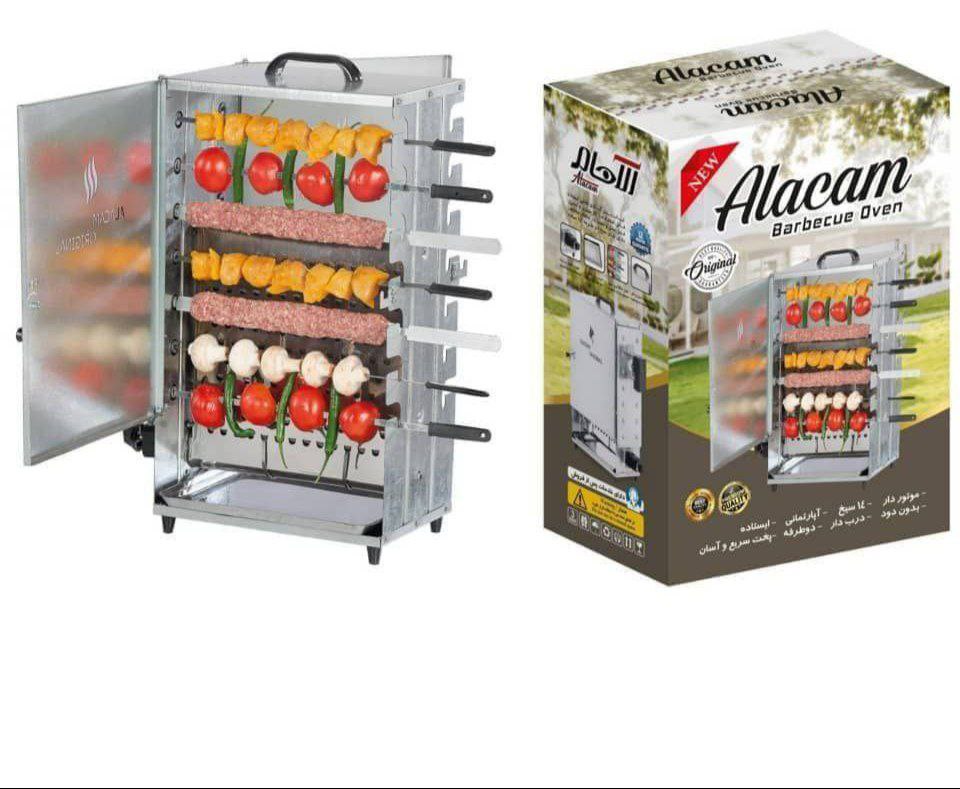 کباب پز ۱۴ سیخ موتور دار الاجام