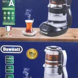 چای ساز روهمی شیشه ای دوانتی