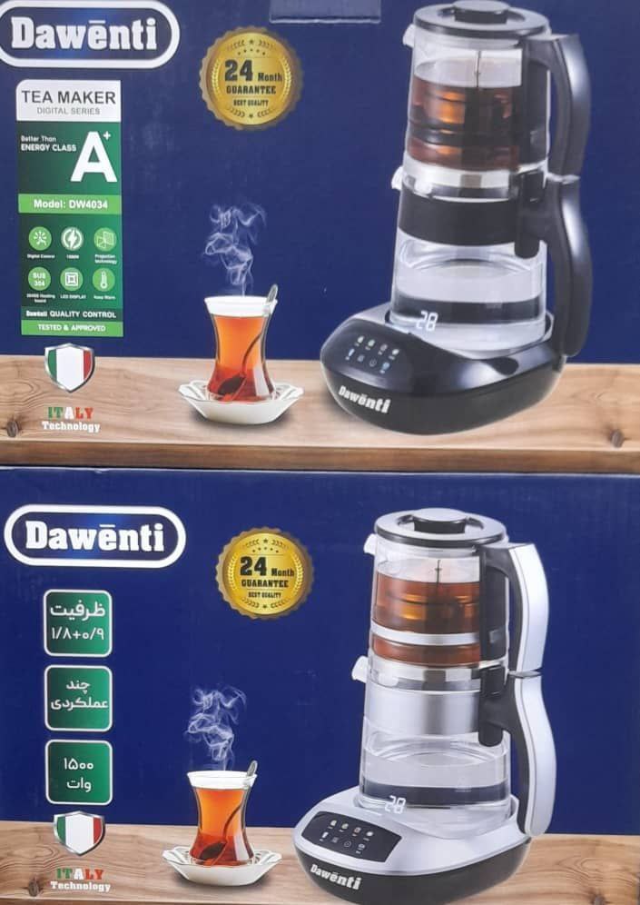 چای ساز روهمی شیشه ای دوانتی