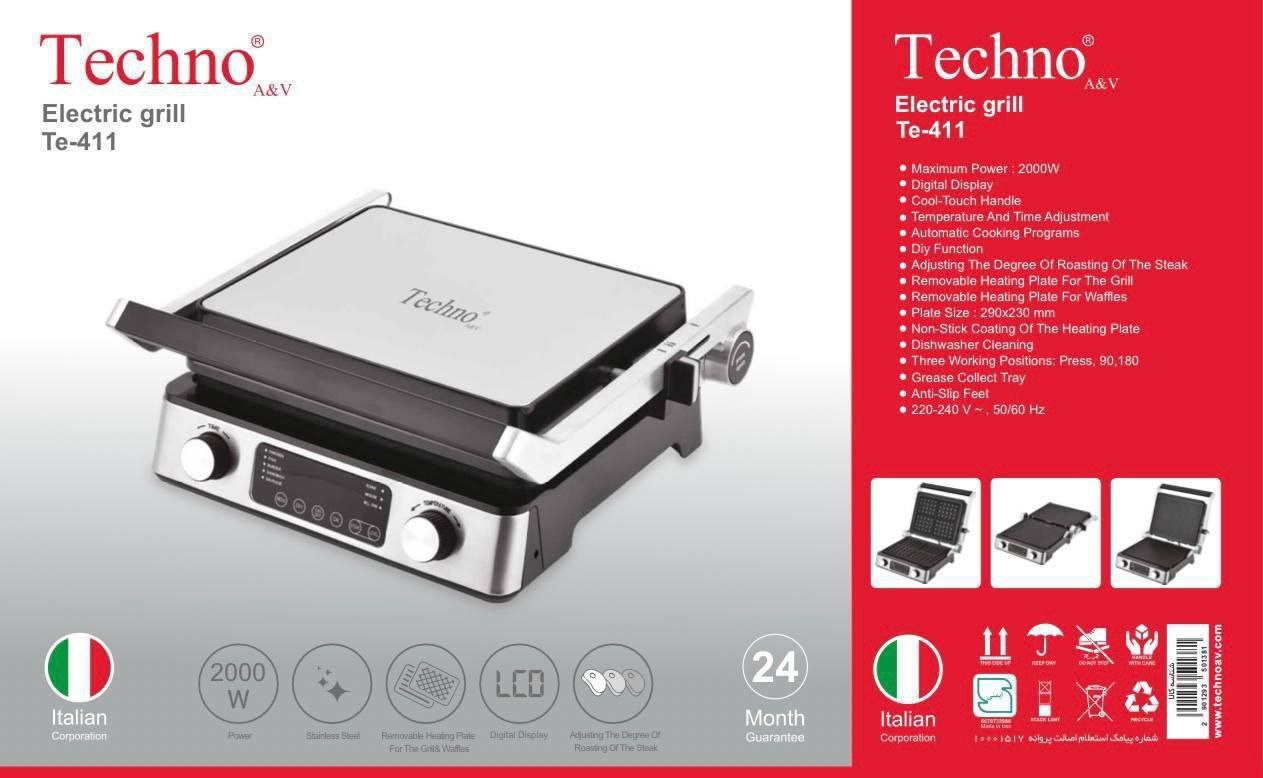 گریل تکنو مدل 411