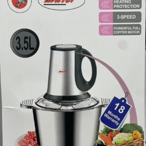 خردکن3/5لیتر فوق حرفه ای مایر آلمان استیل