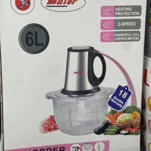 خردکن6لیتر فوق حرفه ای مایر آلمان شیشه ای