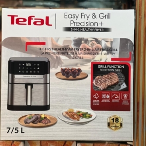 سرخ کن تفال ۷/۵ لیتر 