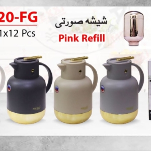 فلاسک ۲ لیتری مکسی شیشه طلایی