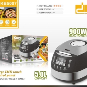 پلوپز ۲۲کاره هوشمند Dsp