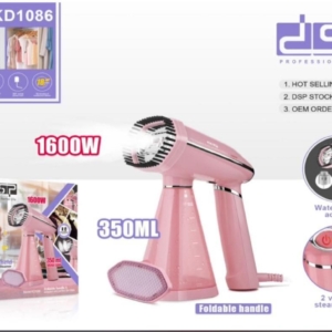 اتوبخارگر ایستاده Dsp