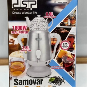 سماور برقی حرفه ای dsp