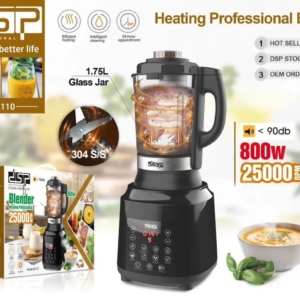 مخلوط کن فو حرفه ای صنعتی  dsp