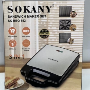 ساندویچ ساز ۳ کاره سوکانی