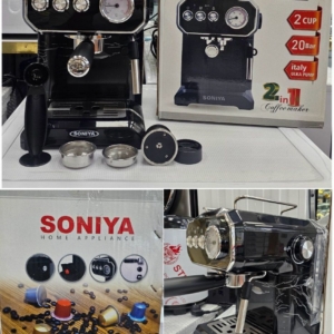اسپرسو و نسپرسو ساز سونیا   MODL . 385 SONIY