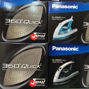 اتو بخار پاناسونیک ژاپن مدل 650