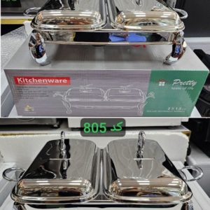 سوفله خوری برند Pretty  دسته ها تاشو کد 805 سوفله دو قلو 2/1.5 لیتر 