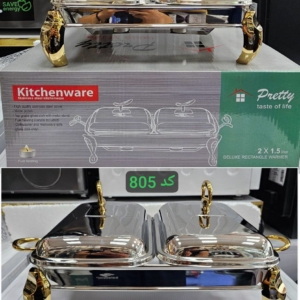 سوفله خوری برند Pretty  دسته ها تاشو کد 805 طلای سوفله دو قلو 2/1.5 لیتر 