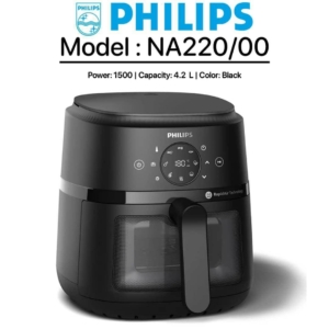 سرخ کن فیلیپس مدل na220/00