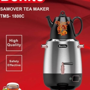 چای ساز سماوری با قوری چینی بونیتو 