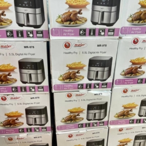 سرخ کن مایر آلمان  مدل ۹۷۸