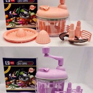 سبزی خردکن بزرگ ام ار اس MRS